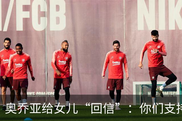 about image